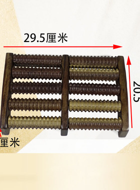 要想身体好天天按摩脚穴位刺激