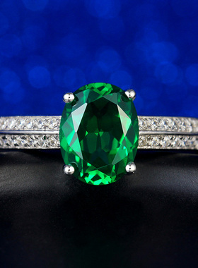 祖母绿宝石鸽子蛋戒指925纯银镀18K白金镶钻 送女友闺蜜老婆礼物