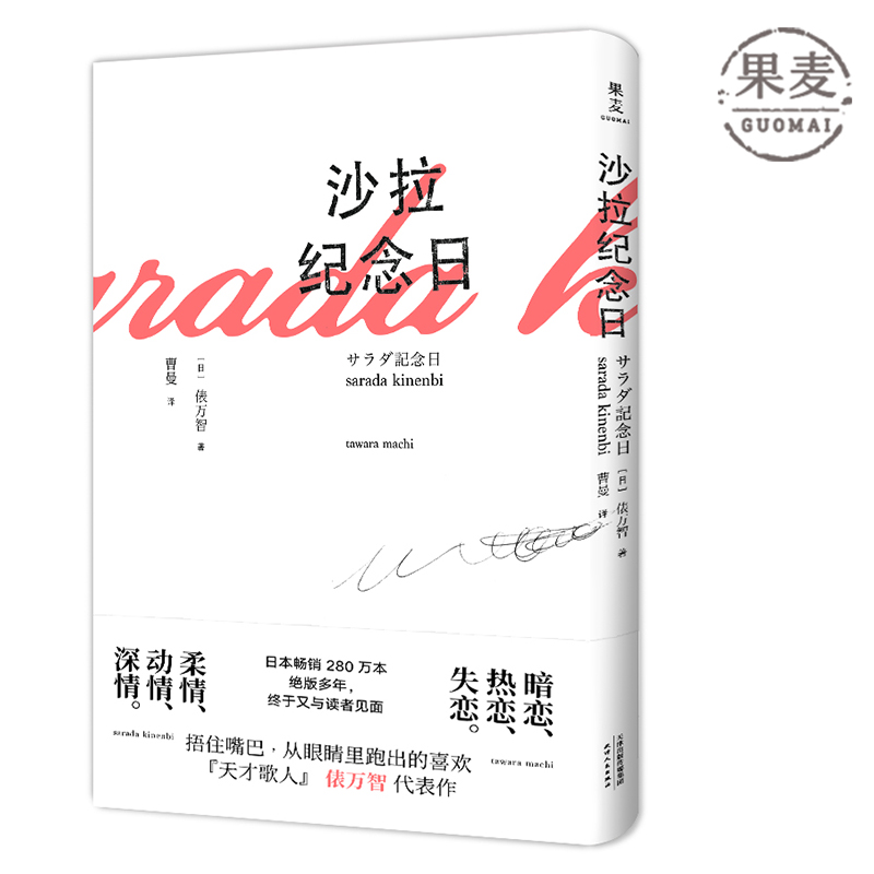 短诗集推荐品牌 新人首单立减十元 21年6月 淘宝海外 短诗集推荐品牌 新人首单立减十元 21年6月 淘宝海外