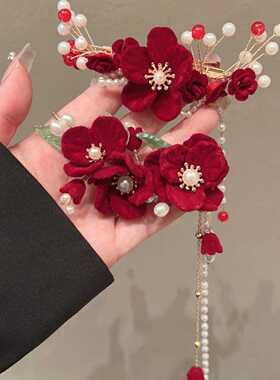 新中式新娘红花流苏鸭嘴夹