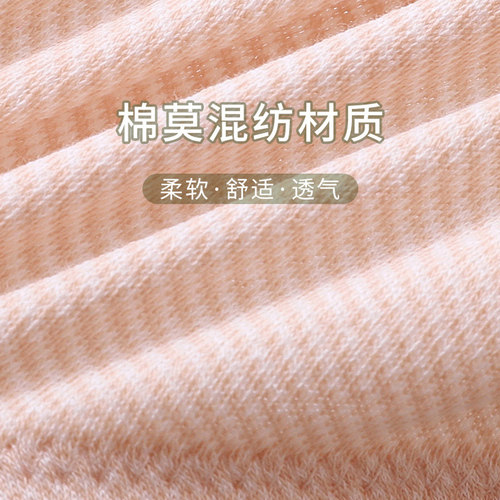 中老年内衣莫代尔舒适妈妈背心式纯棉薄款前扣无钢圈女士大码文胸 - 图3
