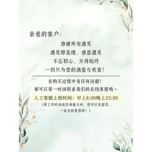 08M06云南大山包南红铁皮三彩包浆单圈手串多样性发其一 - 图3