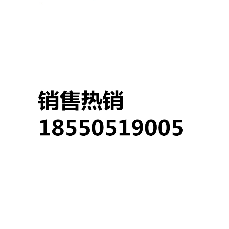 天然虾青素5%食品级雨生红球藻提取物 优质原料现货供供应 - 图3