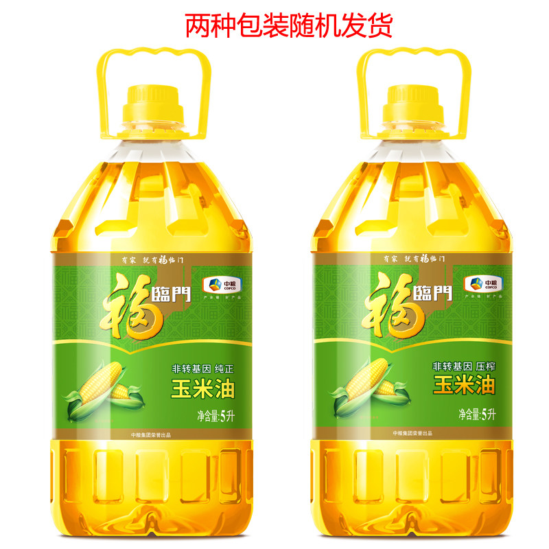 福临门非转基因压榨一级玉米油5L大桶装中粮健康家用食用油,淘宝优惠券,粉丝福利购,淘宝优惠卷