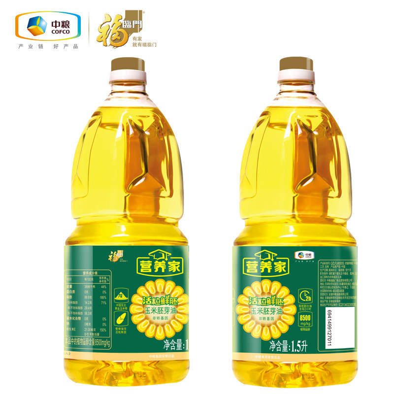 福临门营养家活粒鲜胚玉米胚芽油1.5L压榨一级非转基因食用油,淘宝优惠券,粉丝福利购,淘宝优惠卷