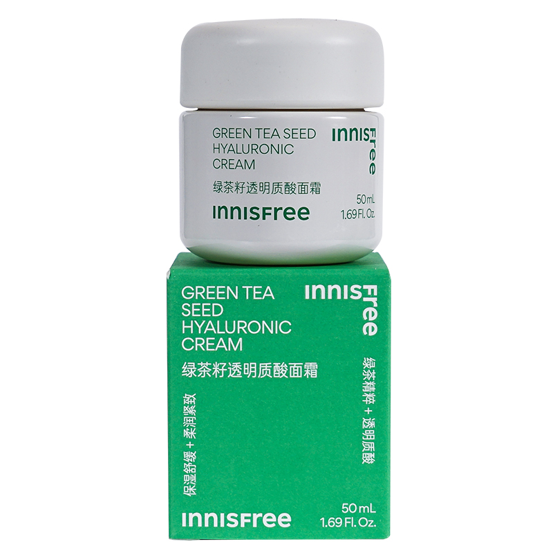 升级innisfree悦诗风吟绿茶面霜精华舒缓保湿乳酸菌透明质酸