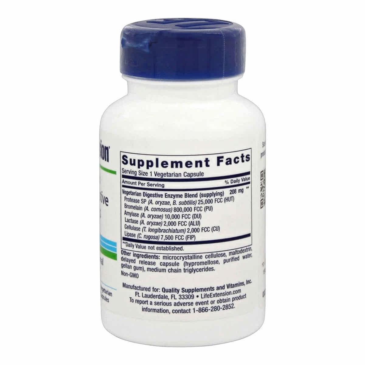  LuckyVitamin海外其他膳食营养补充剂