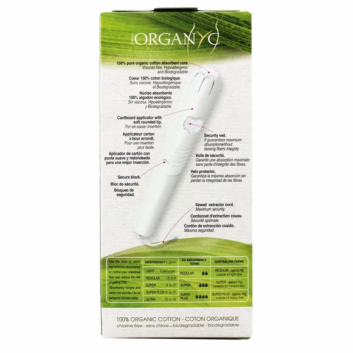 organyc-有机棉月经卫生棉条定期 LuckyVitamin海外其他膳食营养补充剂