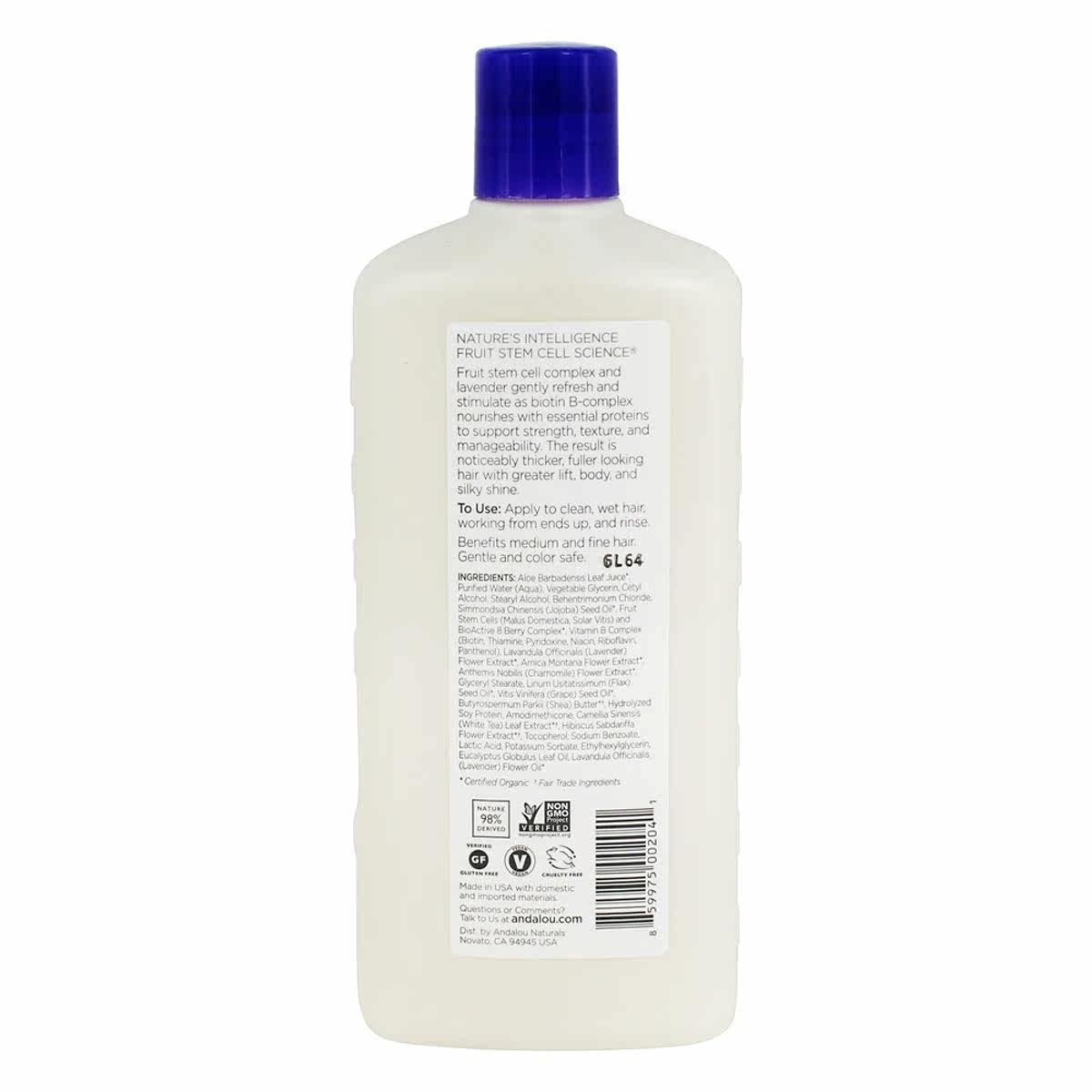andalou naturals--11 . 5盎司。 LuckyVitamin海外其他膳食营养补充剂