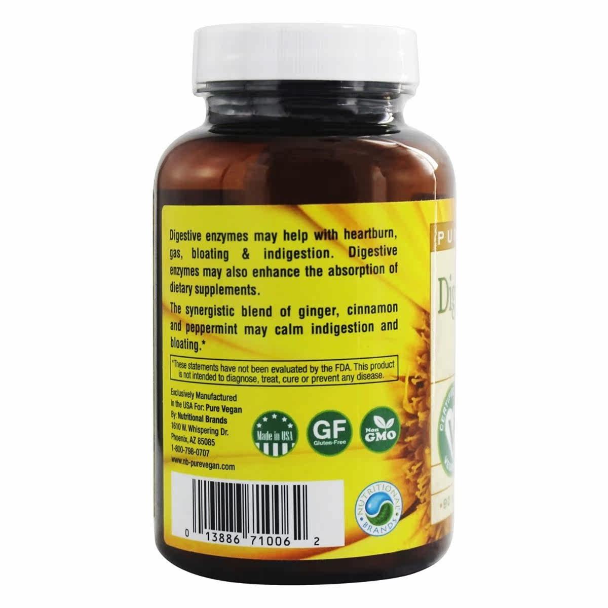 LuckyVitamin海外其他膳食营养补充剂