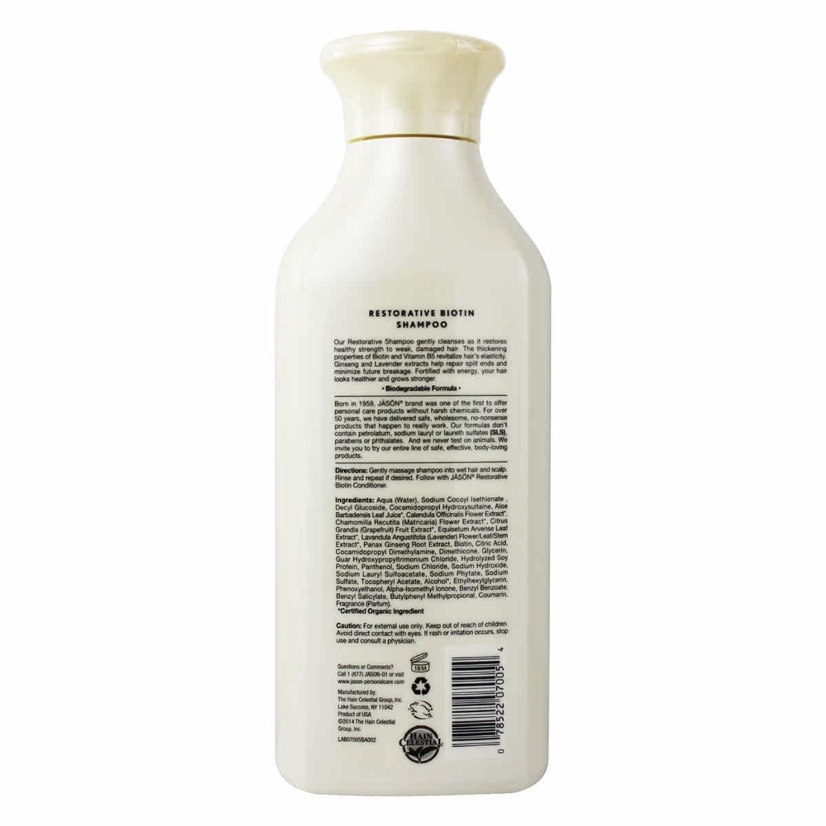 杰森自然产品-16盎司。 LuckyVitamin海外其他膳食营养补充剂