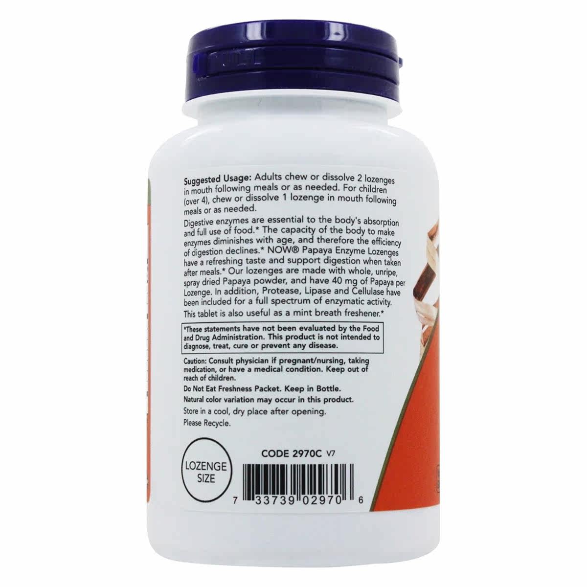  LuckyVitamin海外其他膳食营养补充剂