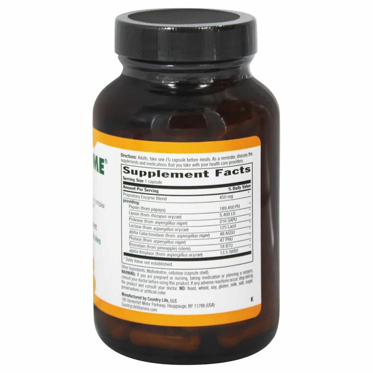  LuckyVitamin海外其他膳食营养补充剂