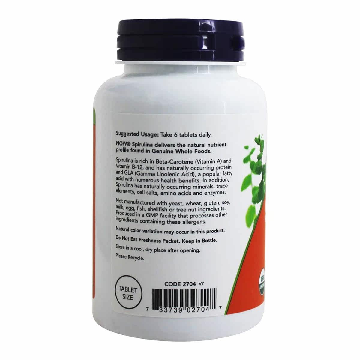 now foods诺奥 LuckyVitamin海外螺旋藻/藻类提取物