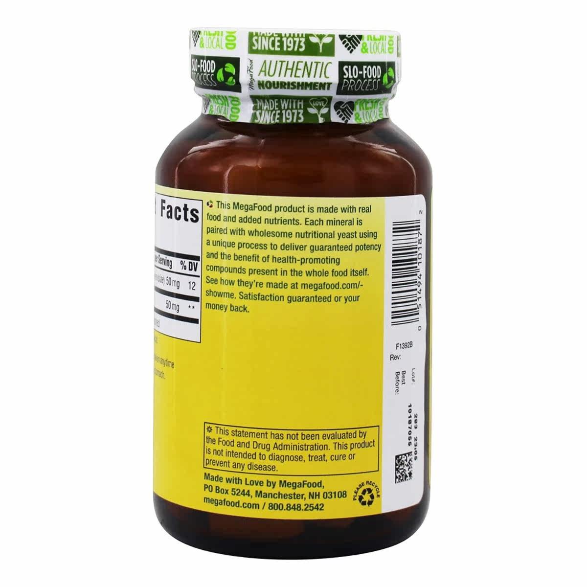  LuckyVitamin海外复合维生素/矿物质