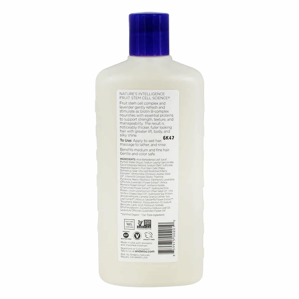 andalou naturals--11 . 5盎司。 LuckyVitamin海外其他膳食营养补充剂