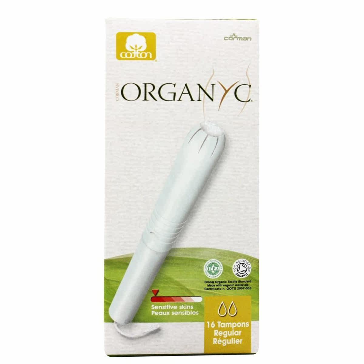organyc-有机棉月经卫生棉条定期 LuckyVitamin海外其他膳食营养补充剂