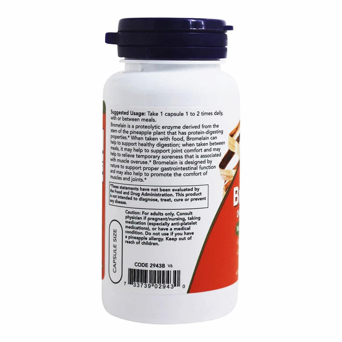  LuckyVitamin海外其他膳食营养补充剂