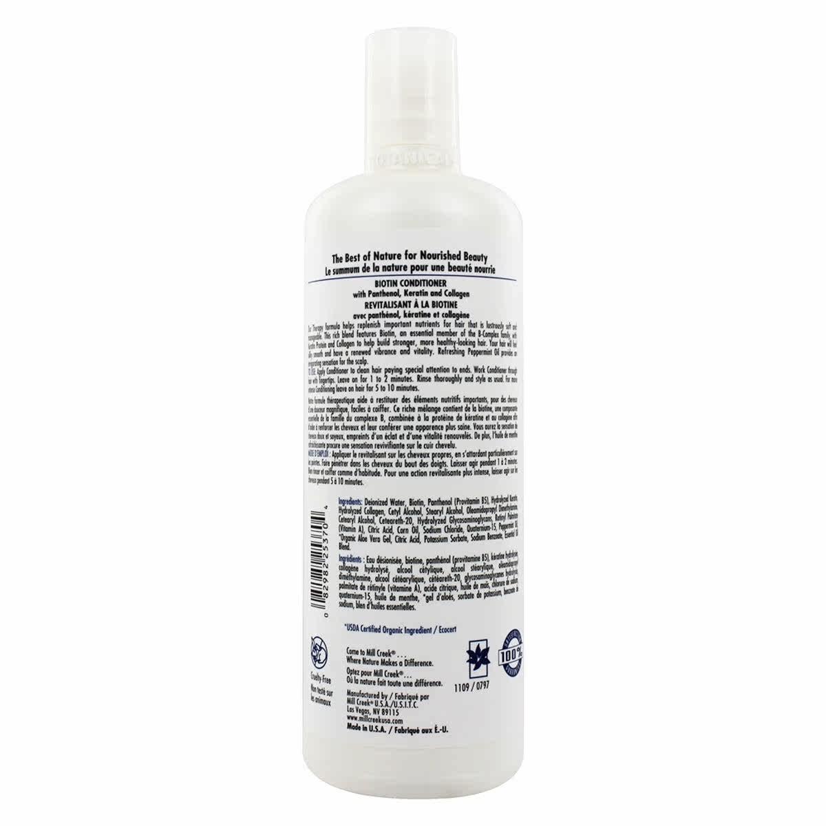 mill creek botanicals--16盎司。 LuckyVitamin海外其他膳食营养补充剂