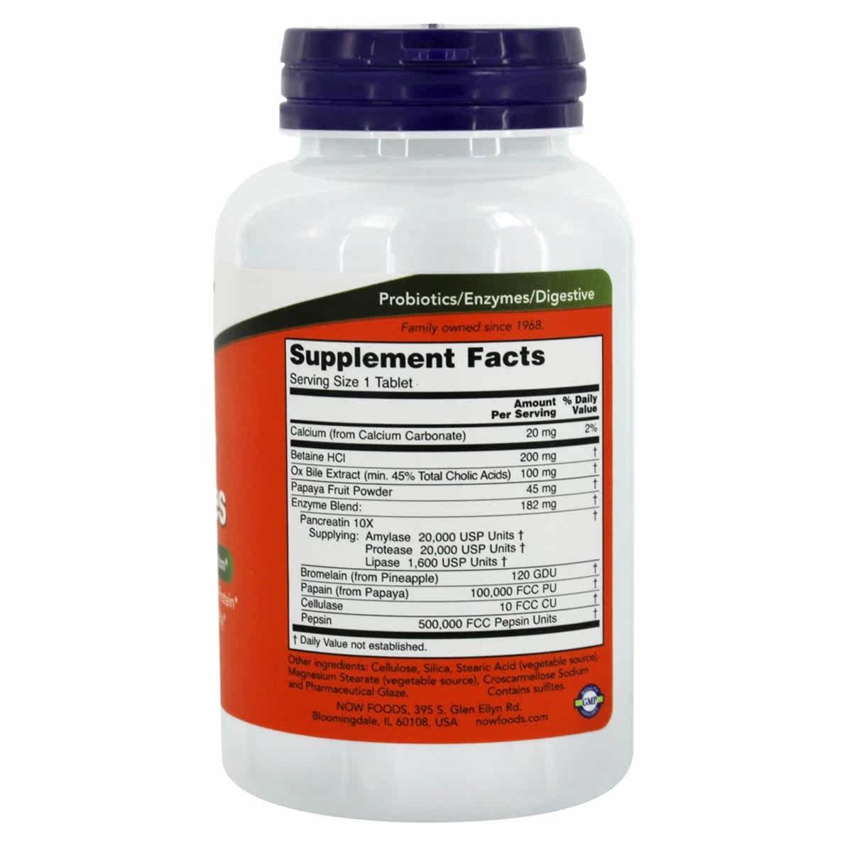  LuckyVitamin海外其他膳食营养补充剂