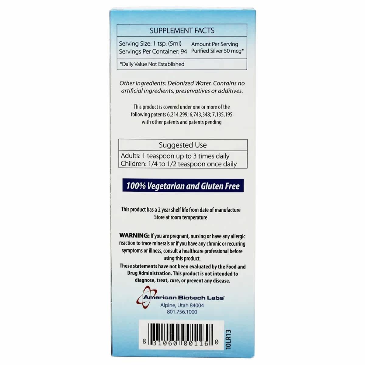 american biotech labs-10-ppm 16 LuckyVitamin海外其他膳食营养补充剂