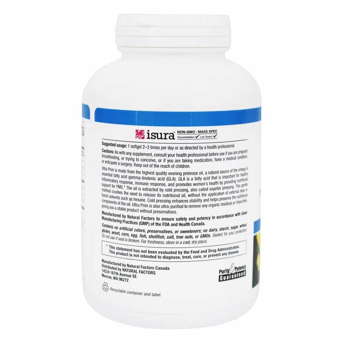  LuckyVitamin海外其他膳食营养补充剂