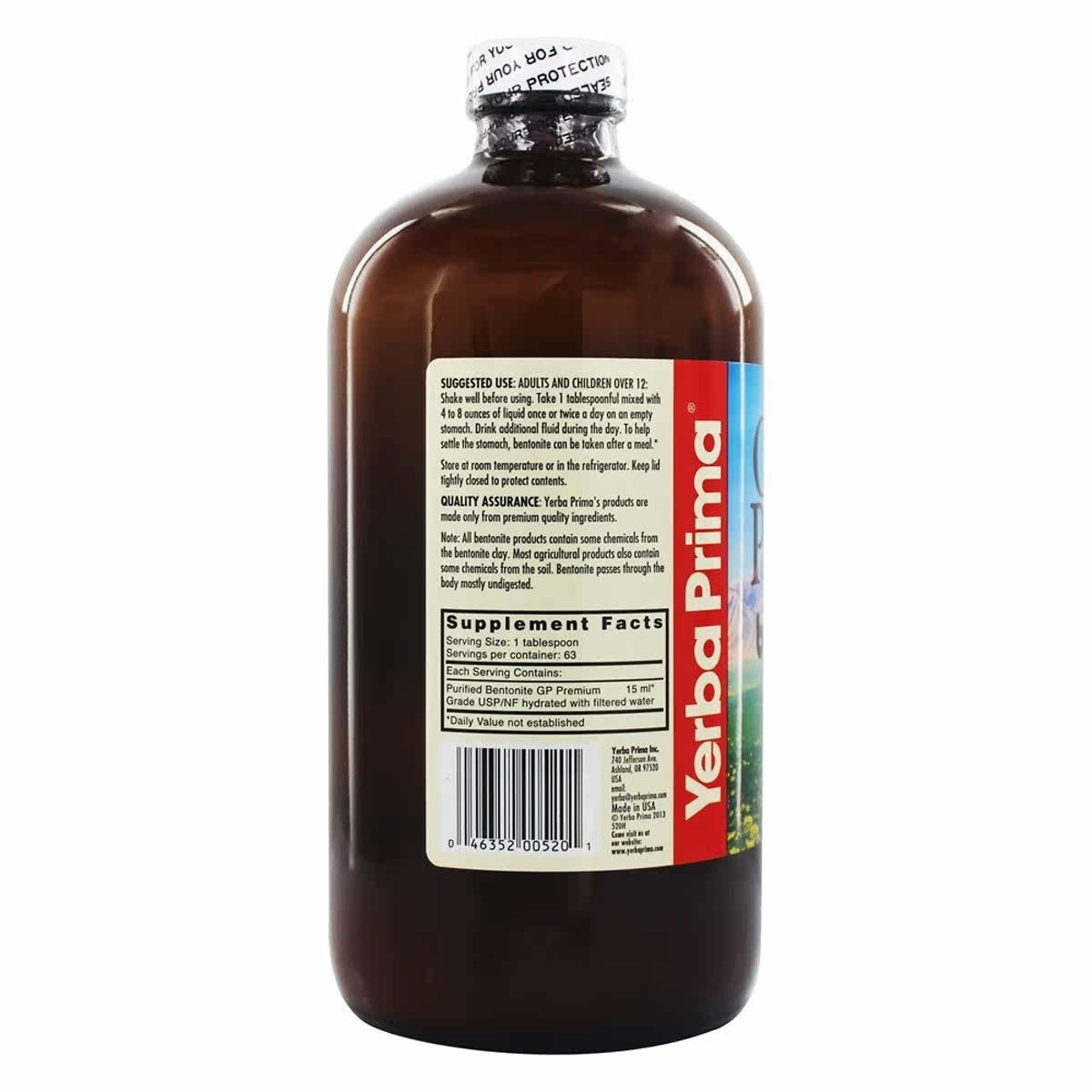 yerba prima-32盎司膨润土 LuckyVitamin海外其他膳食营养补充剂