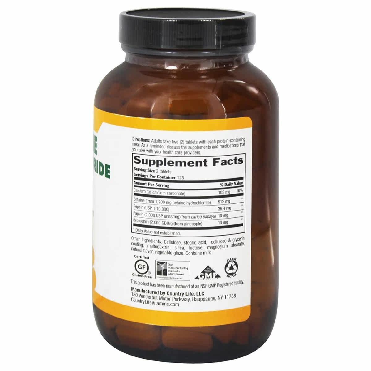  LuckyVitamin海外其他膳食营养补充剂