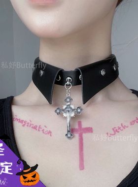 私妤：万圣节假领十字架项圈暗黑哥特朋克choker颈链辣妹锁骨链