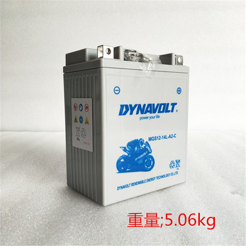 嘉陵JH600专用摩托车电瓶12v14L-A2川崎KLR650 JH600边三轮蓄电池 - 图2