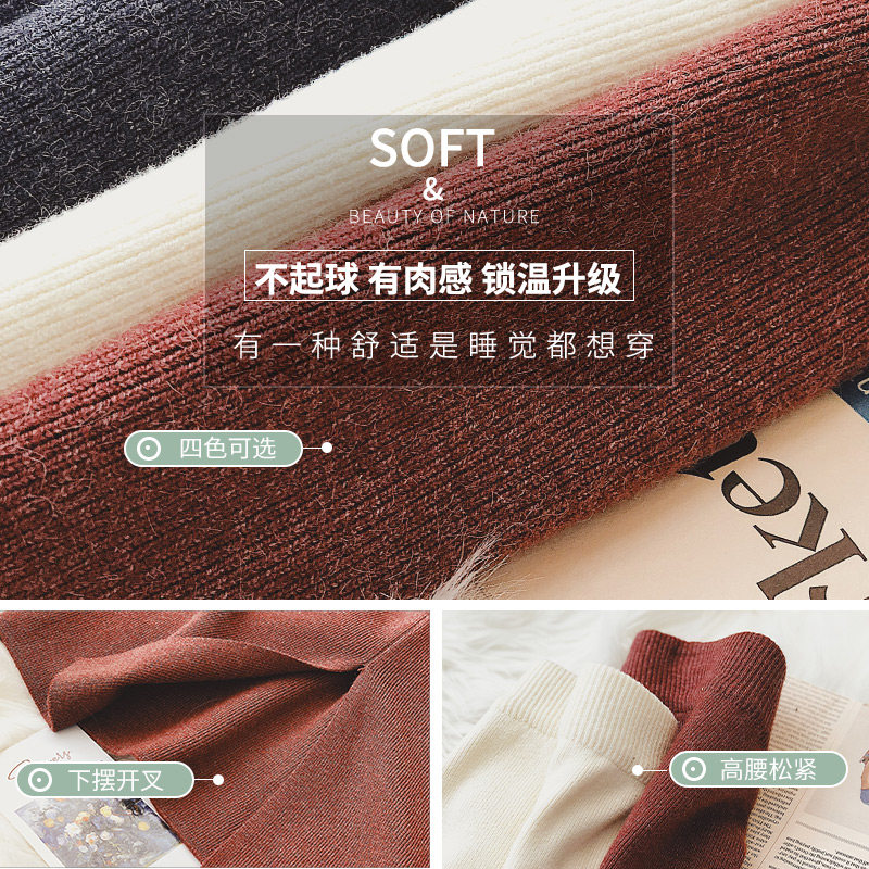 黑色开叉针织秋季2020新款半身裙 星剧社半身裙