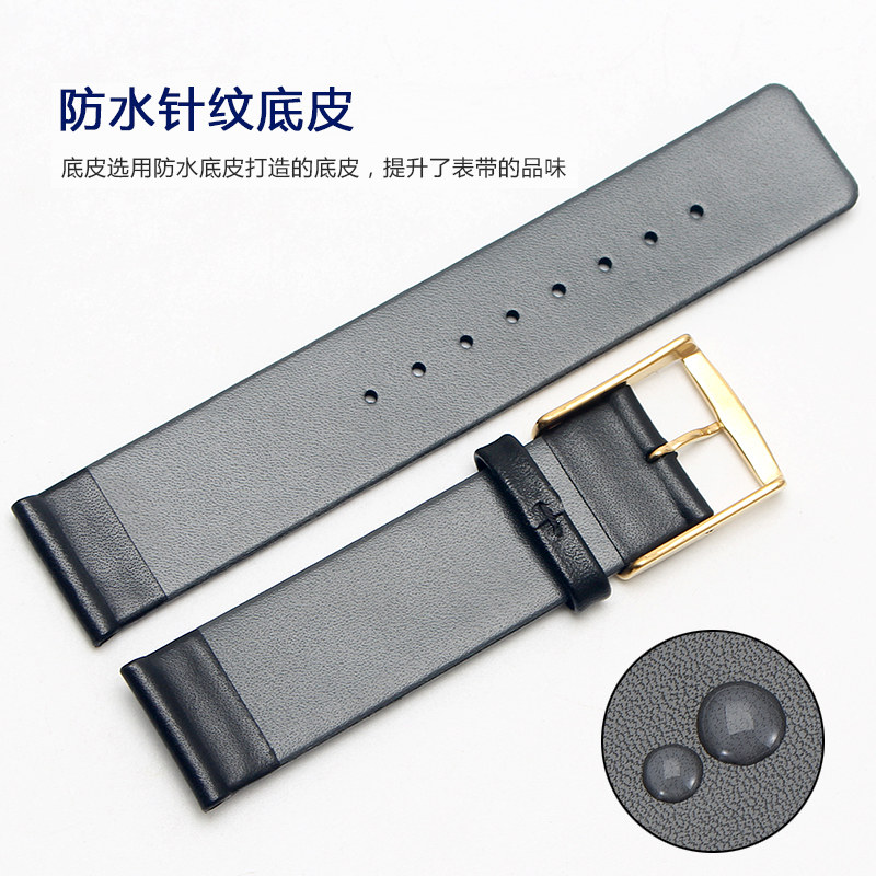 万晨ck真皮表带原装针扣k2y211 dw 万晨配件