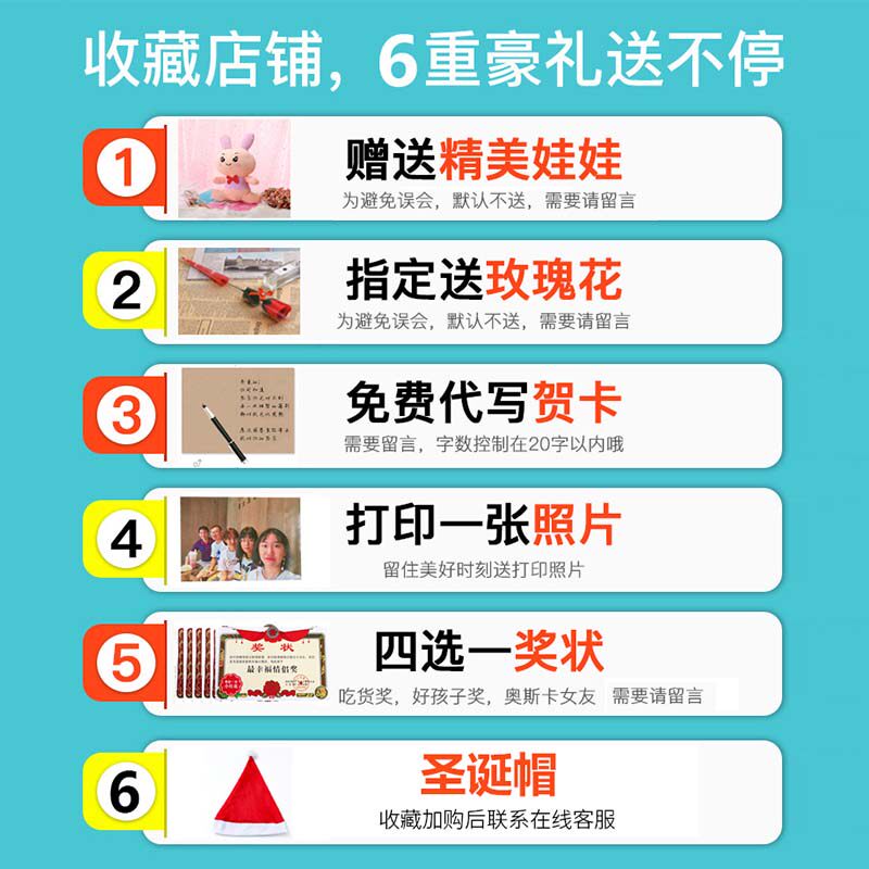 百草味干果大礼包送礼超大芒果干 宜春原产地商品芒果干