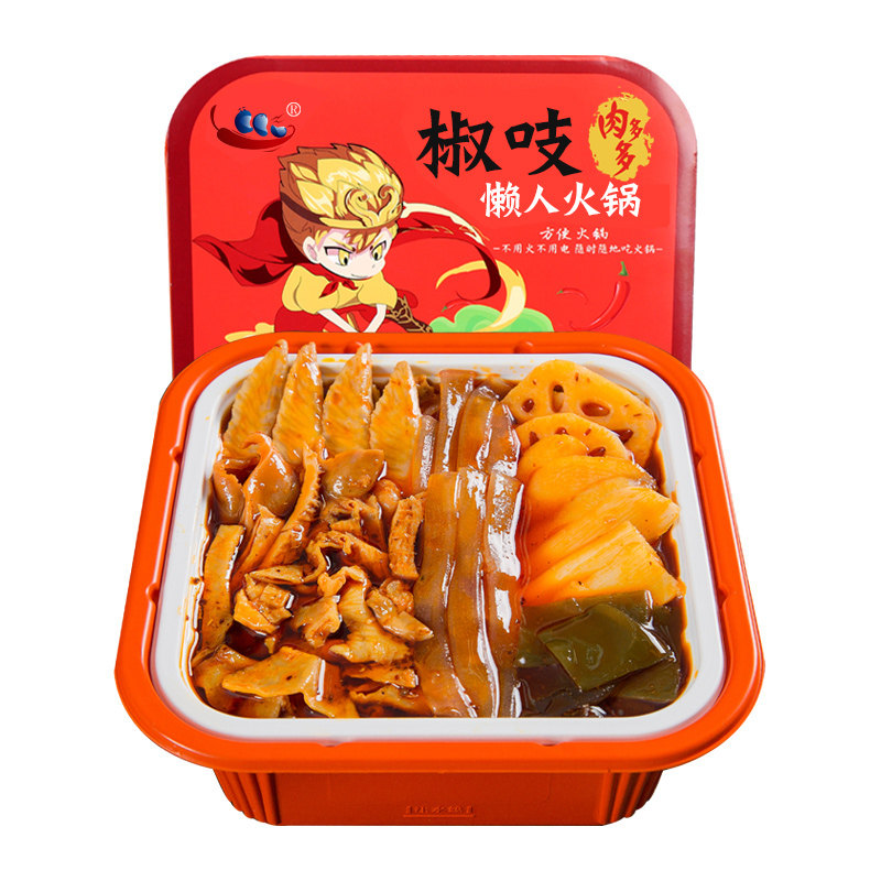  宜春原产地商品即食火锅