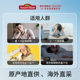 Multivitamin ຜູ້ຊາຍອາເມລິກາ Tianweimei