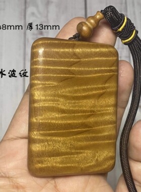 小叶桢楠乌木崖柏天然手串