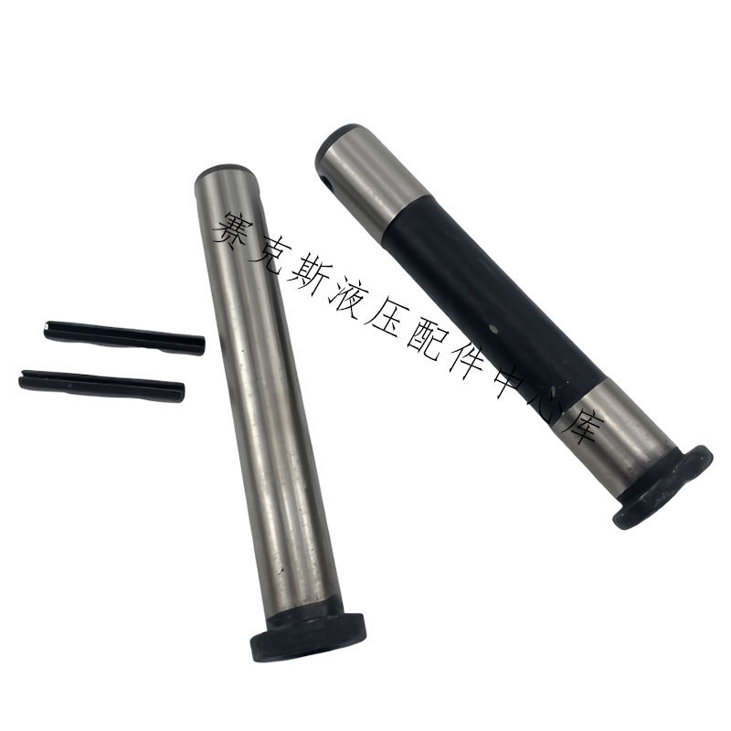 徐工挖机链条销子XE55 60 75 80 135 200 215 245挖掘机链筋配件,淘宝优惠券,粉丝福利购,淘宝优惠卷