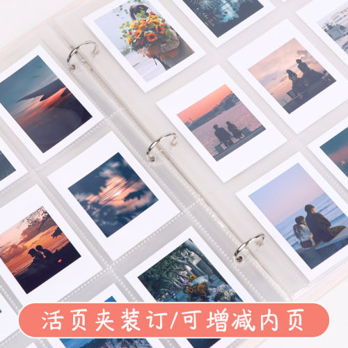 3寸过塑相册横竖混合插页式6影集相薄三寸拍立得照片收纳册大容量 - 图3