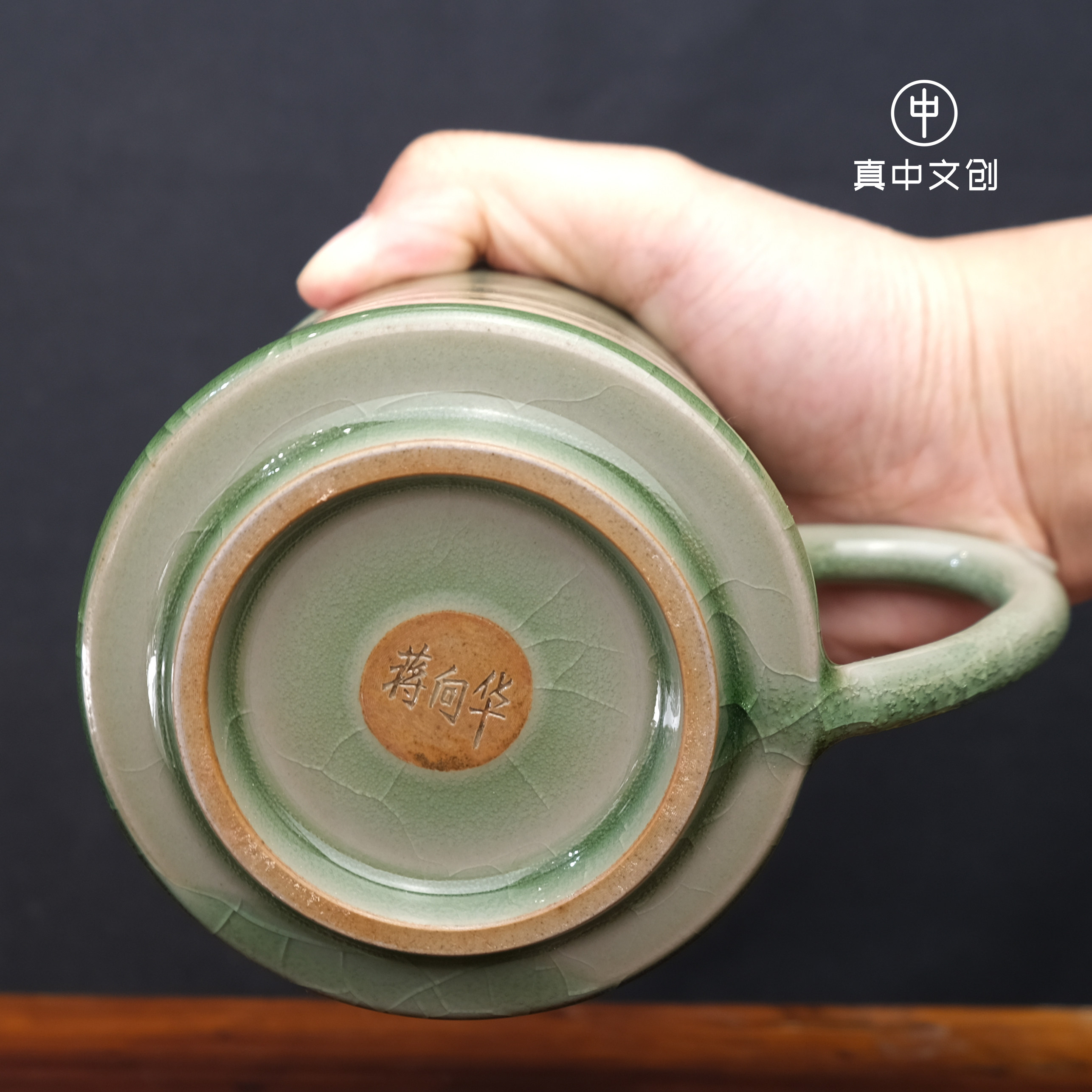 【真中文创】新安窑青瓷禹凿龙门办公摸鱼杯手工茶杯茶具上古文创,淘宝优惠券,粉丝福利购,淘宝优惠卷