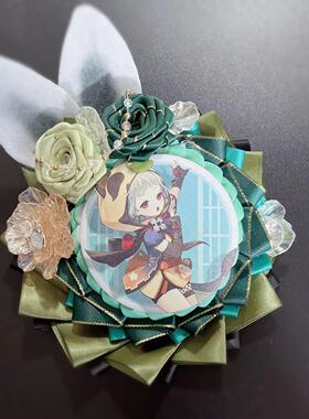 承诺原神徽章兔耳朵吧唧托