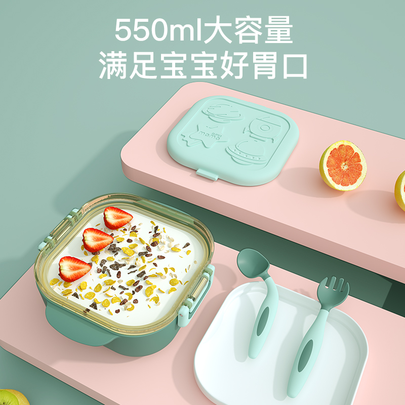 SUPERmama儿童外出便携餐具套装注水保温宝宝辅食碗PPSU分格餐盘