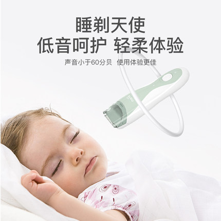 德国婴儿理发器超静音自动吸发宝宝家用新生儿童胎毛发剃头电推子