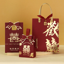 Please Cambodia Joy Sugar Box Three Sets Wedding Senior Feeling Companion Gift Wedding Joy Candy Bag Wedding Happy Sugar Box Hand Bag Suit