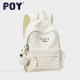 Japanese schoolbags for female junior high school students and high school students