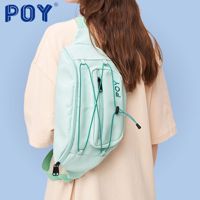 poy reg小众设计腰包女学生潮包包 POY胸包