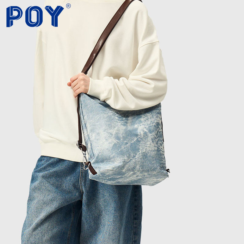 POY ® 新款  女学生书包单肩斜挎包大容量背包通勤托特两用包