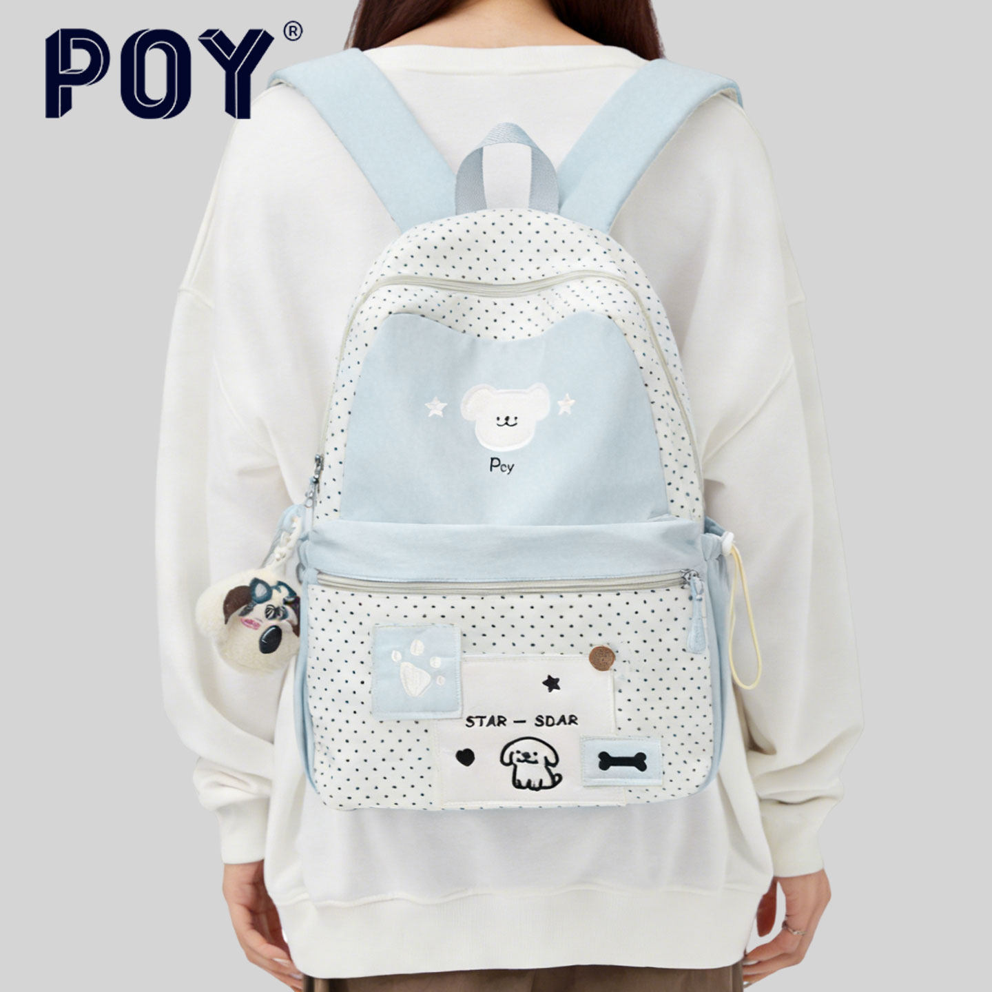 POY®新品 双肩包女高中生大容量轻便背包可爱卡通学院风书包,淘宝优惠券,粉丝福利购,淘宝优惠卷