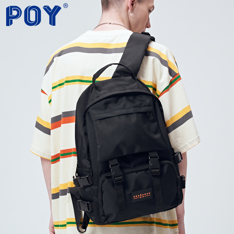 poy reg夏大容量高中生男生电脑包 POY双肩背包