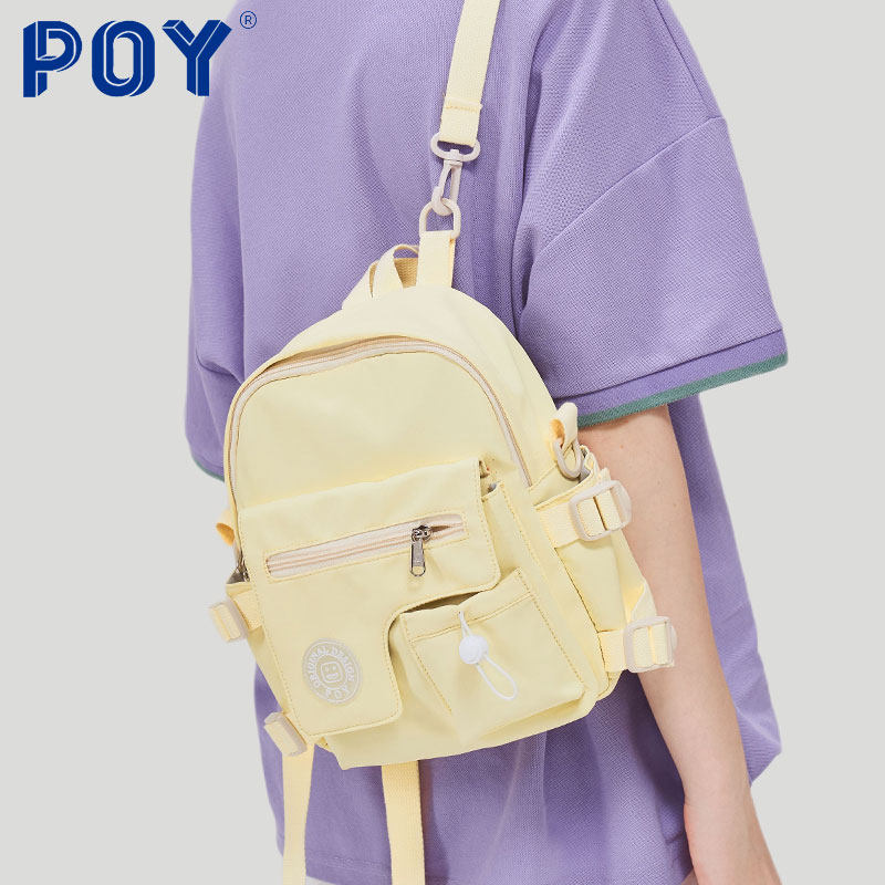  POY双肩背包