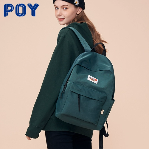 Зеленый ранец, японский рюкзак, сумка через плечо, изысканный стиль, для средней школы, подходит для студента